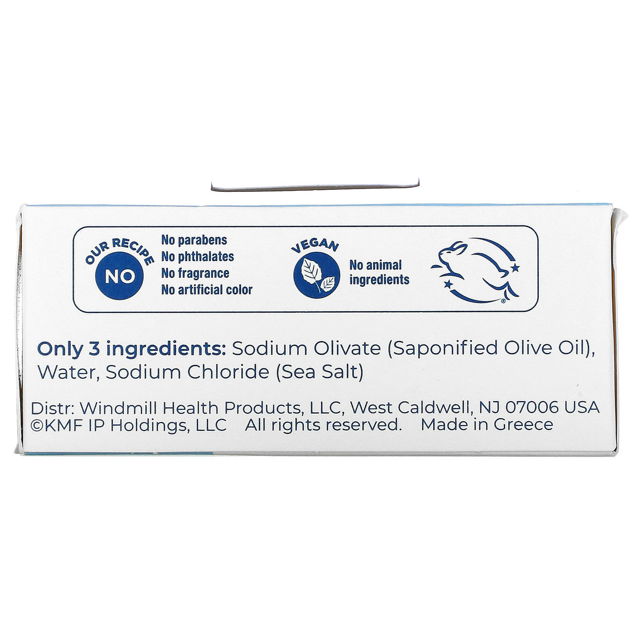 Kiss My Face Pure Olive Oil Bar Soap (1x8 Oz)-1